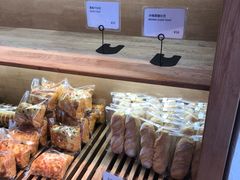 -那家面包房(珠江路店)