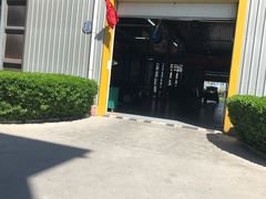-博睿通达汽车修理站