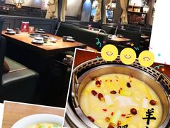 -快乐小羊·内蒙牛羊肉火锅(流花中心店)