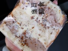 桂花芋泥奶酪三明治-那家面包房(珠江路店)