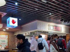 -大食代美食广场(迪士尼小镇店)