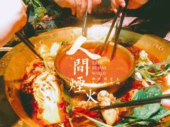 -哥老官重庆美蛙鱼头(龙湖杭州金沙天街店)