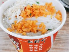 -户部巷小吃(中商徐东平价广场店)