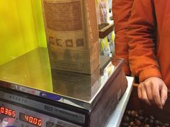 -粒上皇(五岭店)