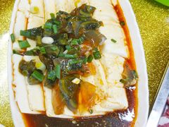 皮蛋豆腐-赵氏盱眙十三香龙虾(蓝村店)