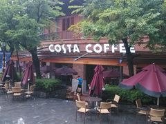 COSTA武汉天地店&nbsp;(1)-COSTA COFFEE(武汉天地店)