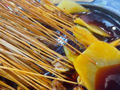 -冒椒火辣(太古里店)