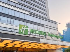 -苏州太湖假日酒店