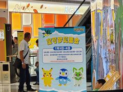 -KK ONE(京基滨河时代店)
