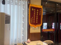 -双东酒店(东关街店)