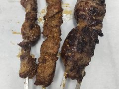 -艾力烤肉店(和平南路店)