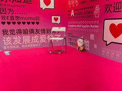 -南丰汇(新港东路店)