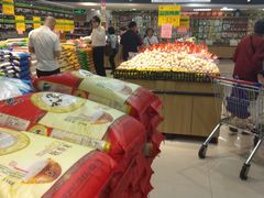 -中百仓储(古田路店)