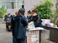-六广门毛阿姨糯米饭