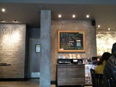 大堂-星巴克(甘河路店)