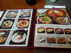 -田野日本料理(仙霞路店)