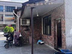 -许村蟹面(海宁许村大道店)