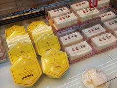 -好利来(兴华街店)