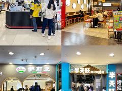 -新世界百货(顺义店)