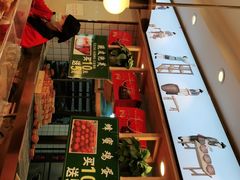 -周记传统糕点PASTRY(蜀汉路店)