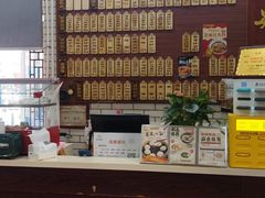 -东吴面馆(金门路金门国际商业广场店)