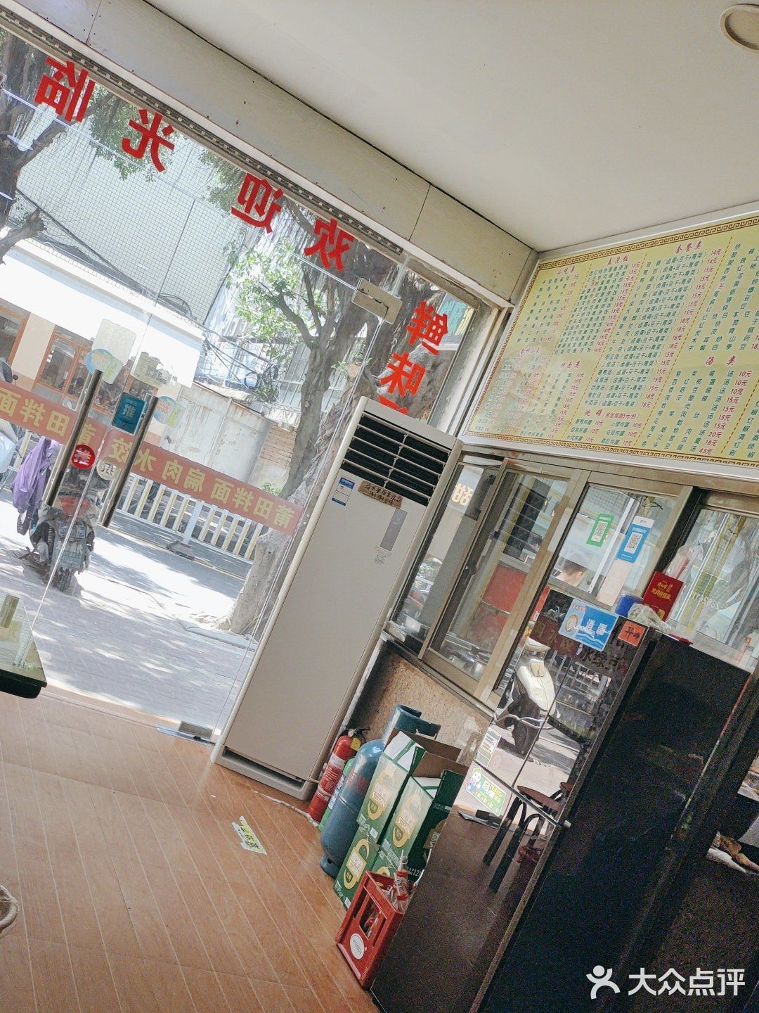 经济实惠莆田卤面