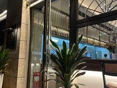 -盐说·西式餐酒馆(光明万达店)