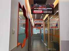 -斯坦星球AI编程·机器人科创·科学实验·信奥·思维·STEM·积木拼搭·竞赛考级(浦东联洋广场大拇指龙阳御桥中心)