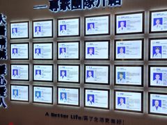 -柏乐口腔医院·舒适化无痛种植牙中心(东盟商务区院)