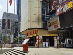 -江南西(地铁站)