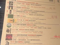 -MEDISN·药厂