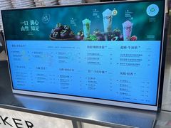 -淡马茶坊(深圳宝安壹方城店)