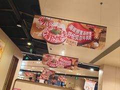 -海底捞火锅(苏宁生活广场店)