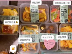 -酸品王(埌西市场店)