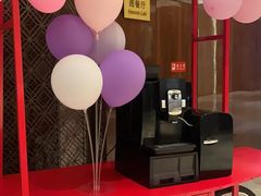 -南京金鹰尚美酒店·尚美西餐厅