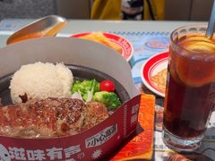 -敏华冰厅(平安金融中心店)