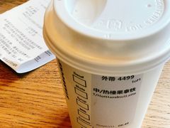 -星巴克臻选(莘庄仲盛店)