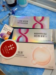 -禾美嘉医疗美容