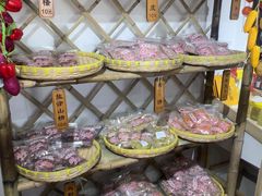 -苏州市吴中区光福窑上花果蜜饯厂