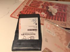 -芭札·Thai泰国餐厅(同和金铂天地店)