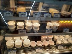 -三元梅园(团结湖店)