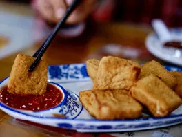 香**腐