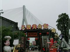 -大渡口区义渡公园