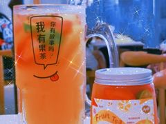 -艾薯夫妇Aysh(福田星河COCOPark店)