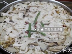 菌菇汤-芭夯兔(人和店)
