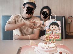 -御蝶坊KNAC(留仙居店)