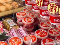 -味多美蛋糕(潘家园店)