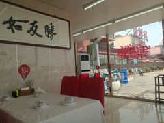 -渔民船说·北塘海鲜·天津菜·海肠捞饭(北塘古镇店)