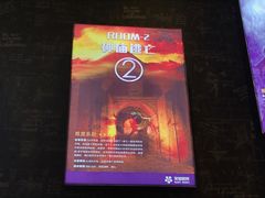 -火星密室逃脱(太仓万达店)