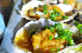 Grilled Fresh Oysters